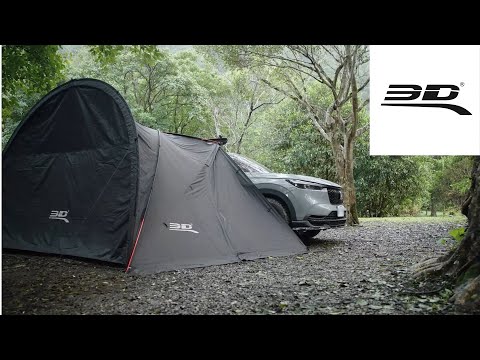 3d mats アーチ タープ S more スモア Bello Arch Tarp ベロアーチ