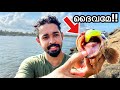 💥ചൂണ്ടയിൽ പിടിച്ച മീനിന്റെ വായിൽ നിറയെ.... | Fish With Super Sharp Teeth | grouper fishing Kerala