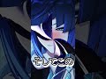 【原神】夜蘭はこれだけで引け!#shorts
