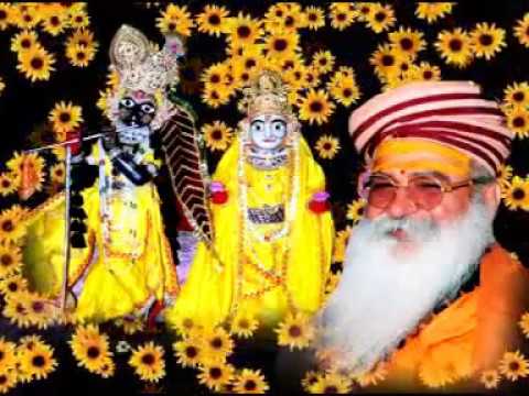 Thakur Humre Raman Bihari by Pramod Kumar Sharma