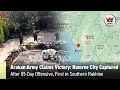 Arakan army captures ramree city in southern rakhine