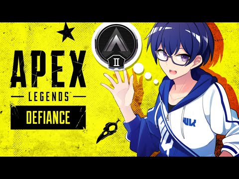 【Apex Legends】そろそろゴールドへと辿り着きたいと思います。【Vtuber / 白亀コウ】