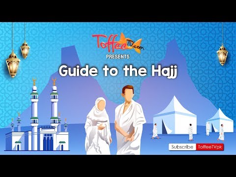 Video: Apakah haji merupakan ritus peralihan?