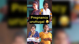 Pregnancy uruttugal 😂 | Shorts | Spread Love - Satheesh Shanmu Pregnancy uruttugal 😂 | Shorts | Spread Love - Satheesh Shanmu