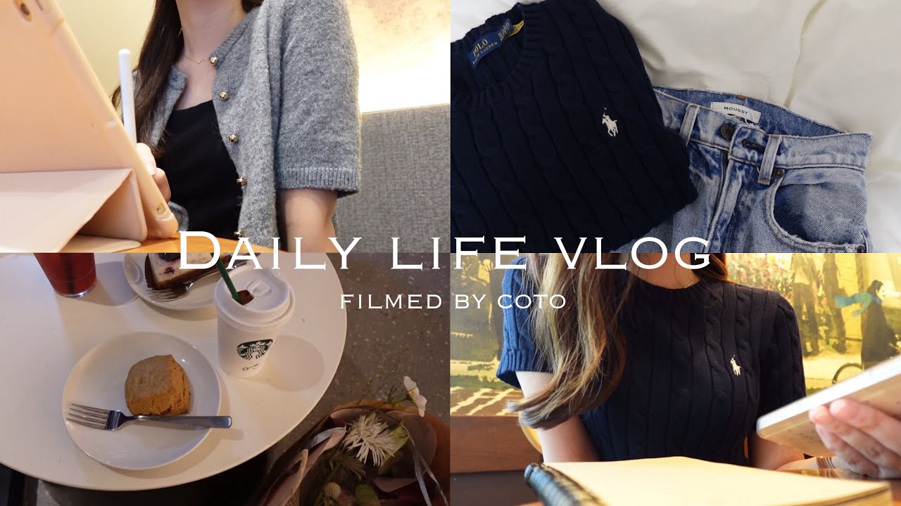 vlog)２1歳女子大生のリアルな日常💛夏服コーデ紹介！バッグの中身✨中之島ディナー🎶