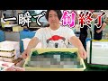 【2週間の旬】ほとんどの人が食べたことない幻のイカがこちらになります。