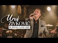 UROS ZIVKOVIC SUDJENO NAM NIJE Cover