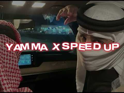 Yama Dystinct Speed Up