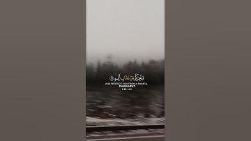 تلاوة خاشعة تريح القلب أرح سمعك القارئ #أحمد_الخضر   #قلب_مطمئن