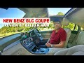 New Mercedes Benz GLC Coupe I Review by Baiju N Nair