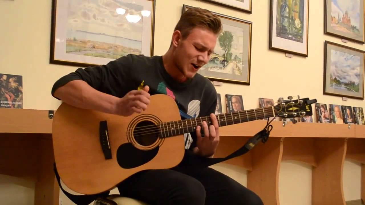 Макс Кондратенко - Cокровище