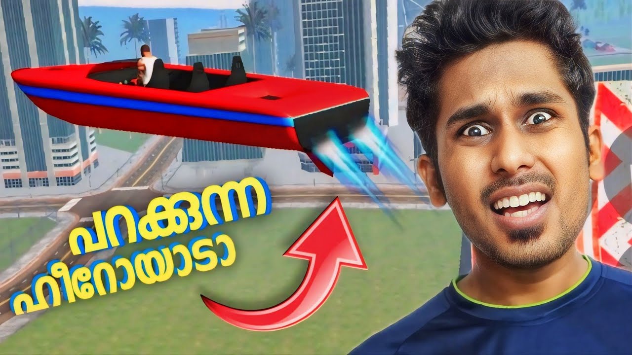 AFTER EFFECT OF New Update | Gone Wrong | Indian bike driving 3d