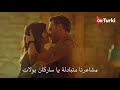 اغنية شو محسودين / ايدا و ساركان HD 720p