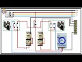 دائرة تشغيل محركين بالتبادل بواسطة تايمر 24 ساعة يدوي واتوماتيك  I هيثم سعيد
