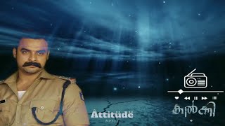 Kalki Villain Bgm Atude