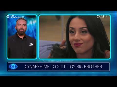 Η 1η αποχώρηση