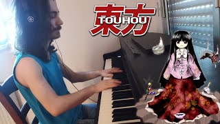 Lunatic Princess - Kaguyas Theme Touhou 8 In