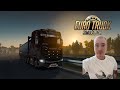 🔴 Euro Truck Simulator 2 ГОЛОПАМ ПО ЕВРОПАМ