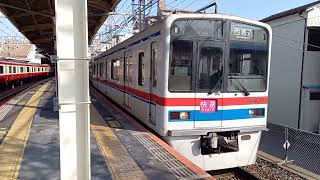 京成3400形3438F　京成高砂駅発車　20220215 142128