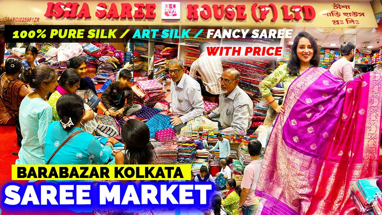 Barabazar Saree Market 2026 | Pure Silk Saree at Wholesale Price | Fancy Saree Wholesaler Kolkata
