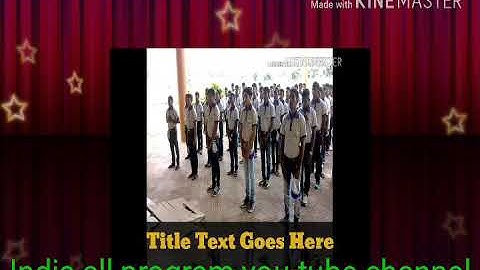 DDU-GKY RAMSAGAR CELEBRITY 15 AUGUST.