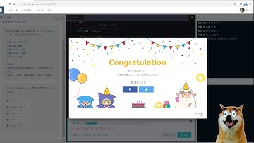 #165 ライブ配信　知識ゼロからプログラミング実況中継 Java プロゲート 　バーシーチャンネル