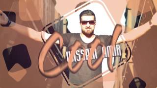 Wissam Amir - Cool Lyrics I وسام امير - كلمات كوول