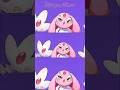 Mesprit