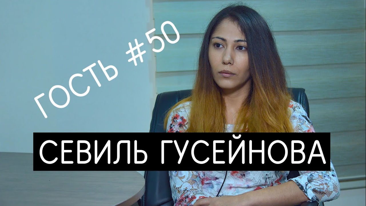 Гученова лада сергеевна