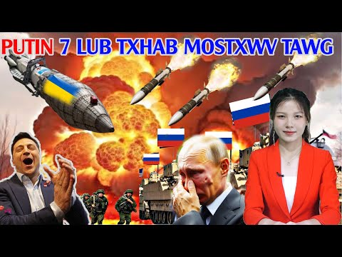 Video: Txoj Kev Sib Tw Patriotic War. Keeb kwm ntawm qhov khoom plig