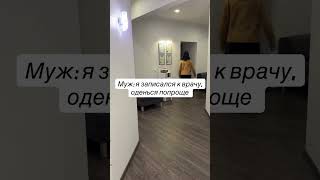 Подпишись! Тут про лечение грыж позвоночника, хронических болей! +79998310636 #больвспине #грыжа