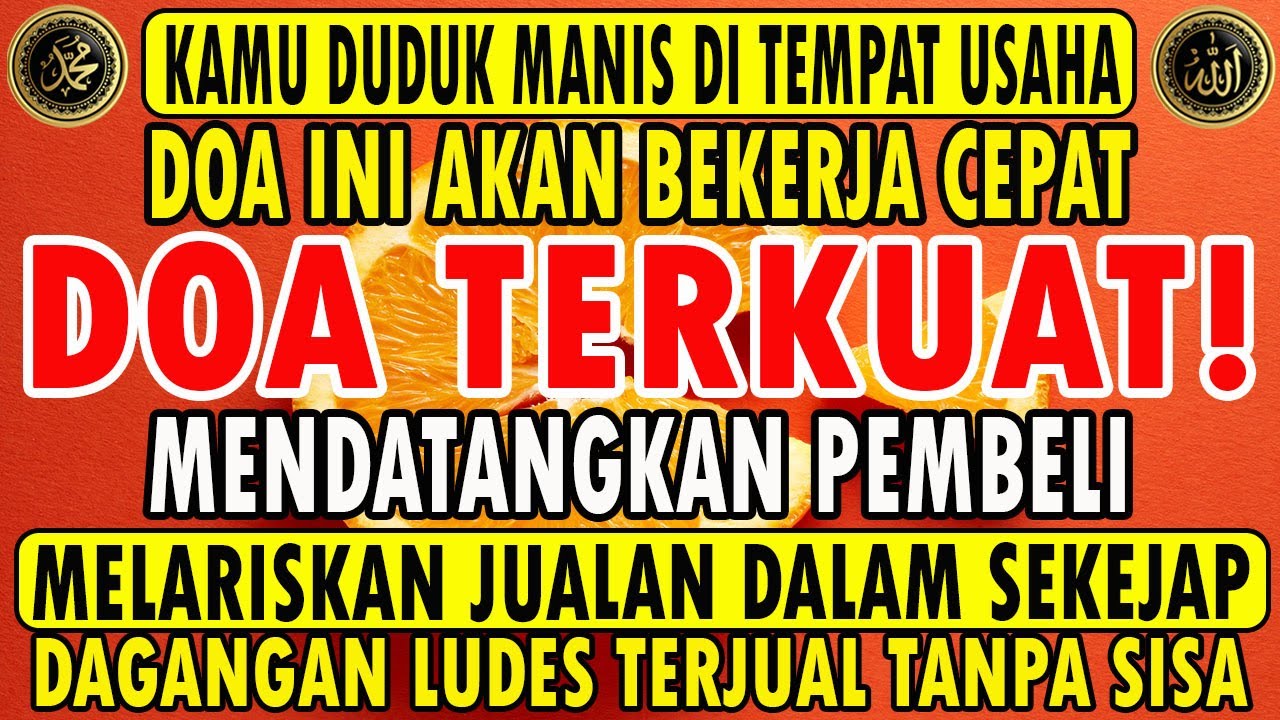 KUNFAYAKUN!!! PUTAR DITEMPAT USAHA, AYAT PELARIS JUALAN MUSTAJAB, PENARIK REZEKI DARI SEGALA PENJURU