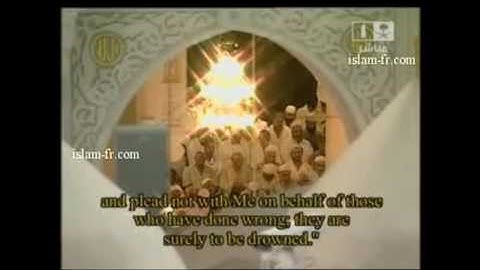 تلاوة من سورة هود تراويح 1429 للشيخ سعود الشريم