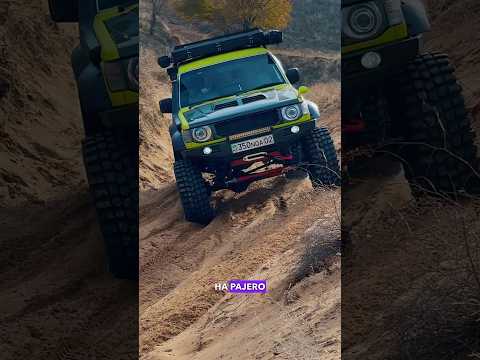 Новая подвеска Pajero