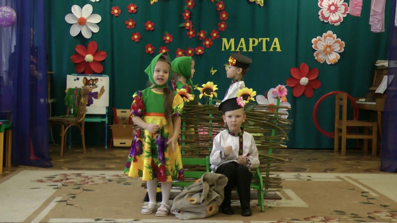 детский танец семечки видео. танец семечко. танец семечки. танец семени в садике. сценка семечки в детском саду.