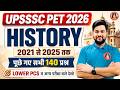 UPSSSC PET History Marathon 2021-2025 | PET History All PYQ Questions by Shubhanshu Sir | Lower PCS