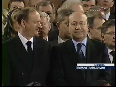 Телеканал Россия похороны Бориса Николаевича Ельцина Первого Президента Российской Федерации 1-я ч.