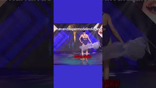 Miss International Swim Shut