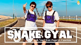 SNAKE GYAL - Sak Noel ft. Popeye Caution| Latin Urban | Zumba Choreo | by Vicky Resimi