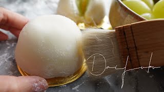 シャインマスカット大福 |SHINE MUSCAT DAIFUKU melt in your mouth recipe |ไดฟุกุครีมคัสตาร์ดสอดใส้องุ่นไชน์มัสคัส