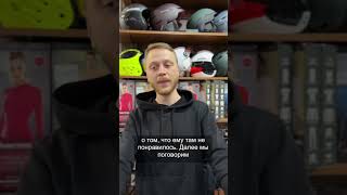 Где находятся самые топовые склоны в Росссии? #сноуборд #горныелыжи #активныйотдых #скидки