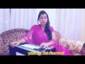 Kehri Galti Hoi Aye Zalim Punjabi Girl Singing Song HD