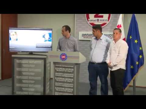 გარდაბანი/ევროპული საქართველო/ ელშან კურბანოვი