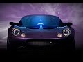 Lotus Elise S1 був переосмислений як суперкар з центральним розташуванням вагою 600 кг