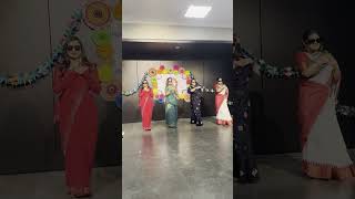 Funny Bangla dance at Eid party 2024 in Koblenz Germany.