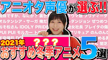 コマ じろう 声優