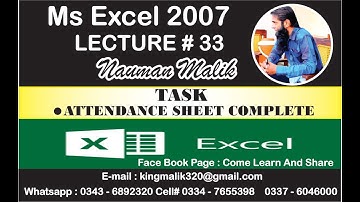 MS EXCEL 2007 || LECTURE 33 | ATTENDANCE SHEET IN MS EXCEL || UCC COMPUTER COLLEGE