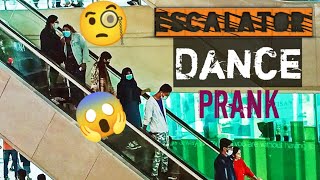 AWKWARD DANCE ON THE ESCALATOR PRANK!! NEW PRANK 2021!! MOST FUNNY REACTION!! MH RIGAN
