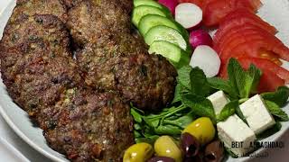 Aroog/ Iraqi fried kebab/ كباب عروك العراقي / كباب الطاوة