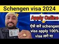 Stepbystep guide on completing a schengen visa application form 2024